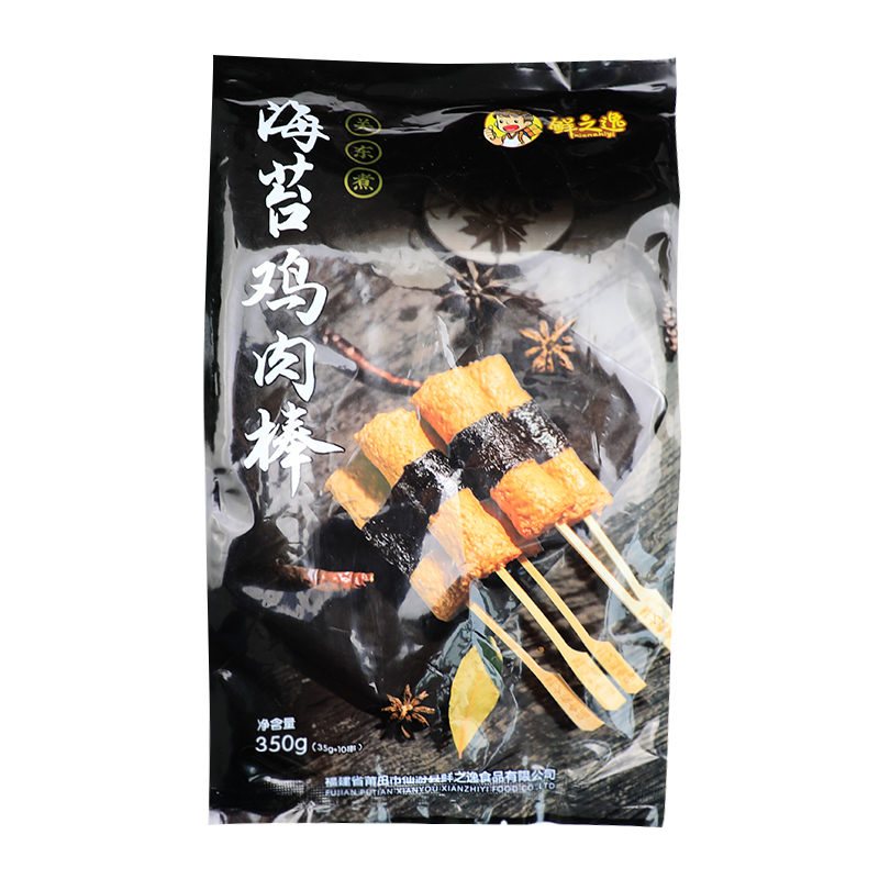 鲜之逸关东煮食材串串海苔鸡肉斑鱼排黄金玉米烧蟹肉竹轮卷烧商用 - 图3