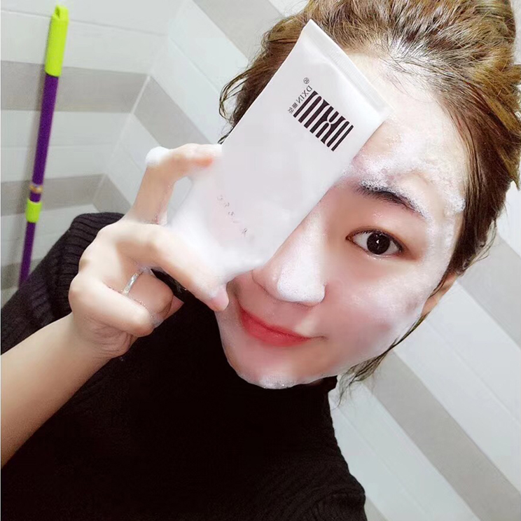 女男深層清潔補水保濕收縮毛孔學生溫和潔面乳 董欣氨基酸洗面奶 女男深層清潔補水保濕收縮毛孔學生溫和潔面乳 董欣氨基酸洗面奶