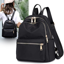 Double Shoulder Bag Woman 2023 New Tide Travel Oxford Cloth Small Backpack Lady 100 Hitch Fashion Canvas Bag Bag Bag