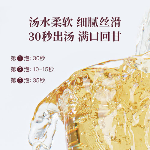 冻顶乌龙茶台湾原装300克3分烘焙火花果香礼盒热销浓香春茶高山茶 - 图3
