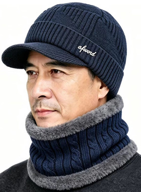 冬季男士加绒保暖护耳针织帽