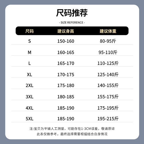 220g重磅纯棉宽肩背心男坎肩夏季潮牌无袖t恤纯色宽松汗衫运动装 - 图0