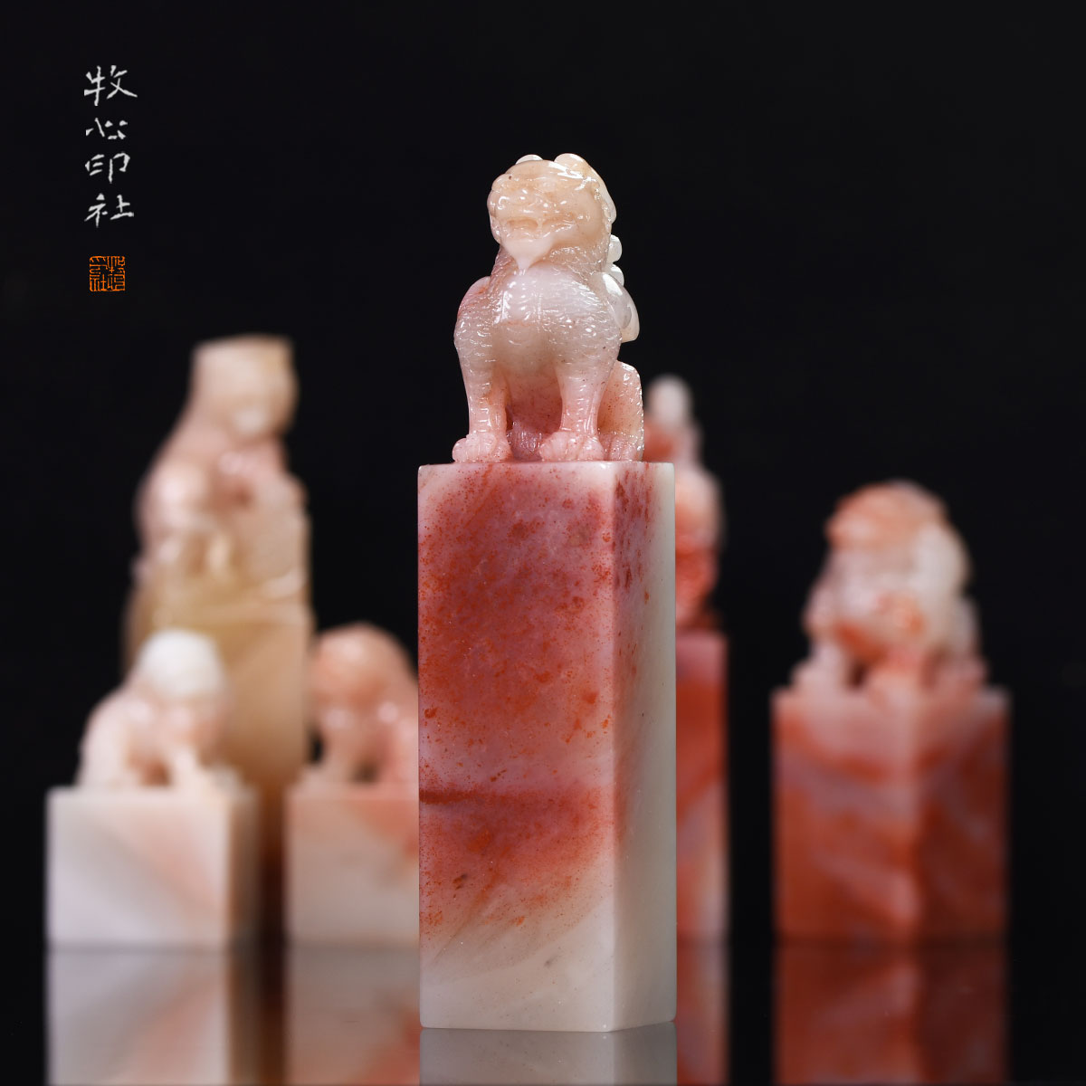 老挝石精品雕钮芙蓉桃花冻吉祥古兽寿山石印章定制2.6-3.0cm - 图0