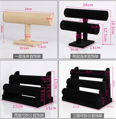 Браслет, часы, аксессуар, стенд, трубка