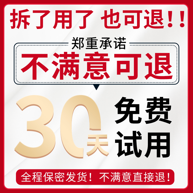 云南本草脚臭粉脚汗泡脚药包喷雾剂 喜步浴足剂