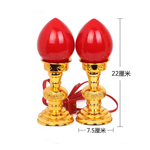 电蜡烛灯供佛灯家用烛台财神长明灯佛堂佛前供灯招财波灯一对插电 - 图3