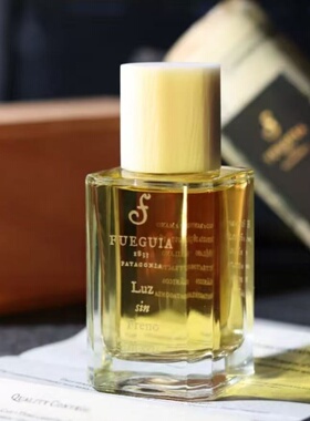 弗伽亚Fueguia1883香水试香