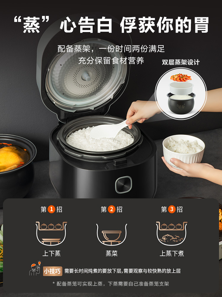 supor苏泊尔尚讯专卖店苏泊尔电压力锅5升家用电用高压锅智能电饭煲全自动大容量2-3-6人0
