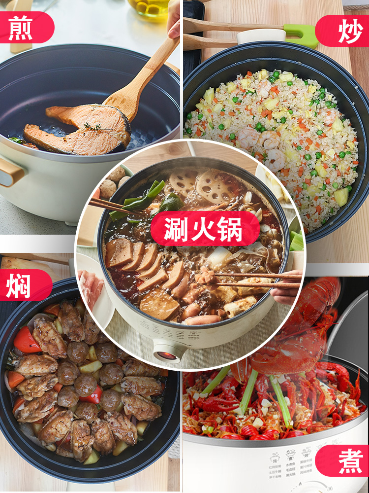 supor苏泊尔尚讯专卖店苏泊尔电饼铛家用加深加大饼档煎饼烙饼锅烤饼薄饼神器煎饼机煎锅0