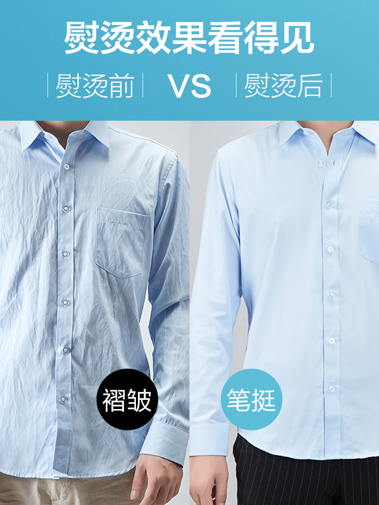 supor苏泊尔尚讯专卖店苏泊尔老式电熨斗家用蒸汽熨斗手持式大容量迷你便携式小型熨烫机1