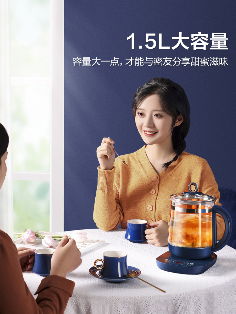 supor苏泊尔尚讯专卖店苏泊尔养生壶家用多功能办公室小型全自动玻璃花茶壶电热壶煮茶器2