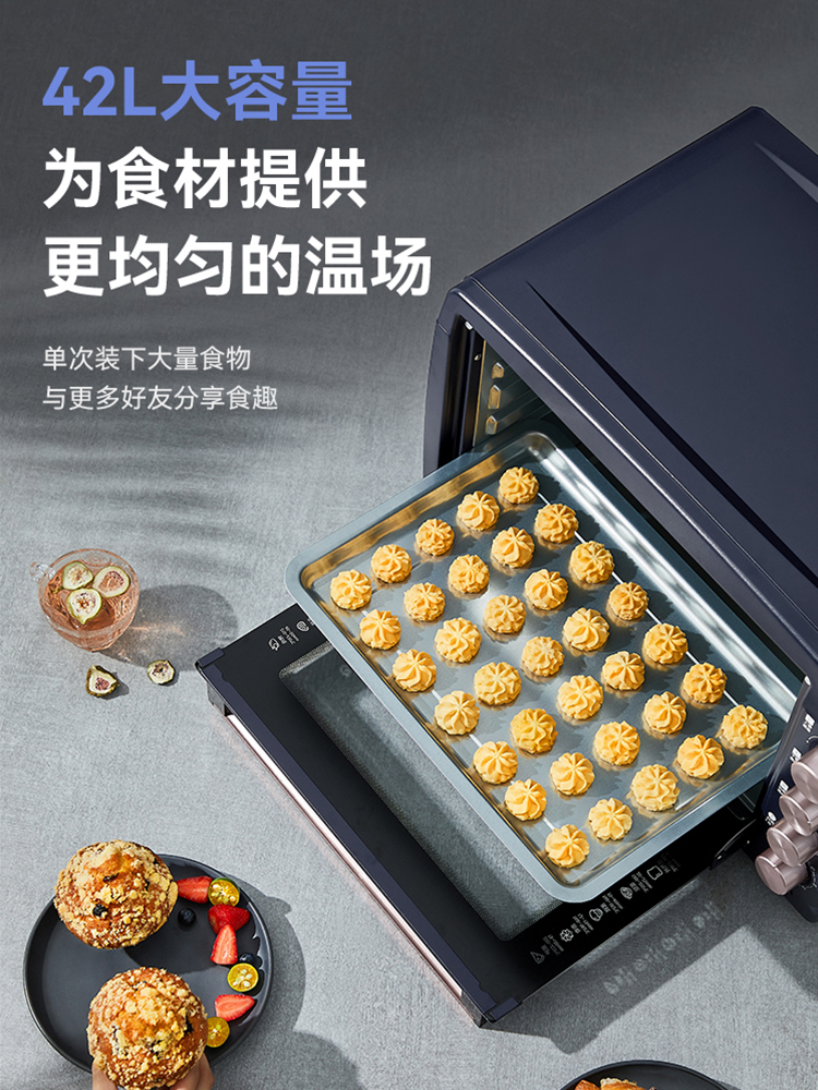 supor苏泊尔尚讯专卖店苏泊尔电烤箱家用小型烘焙多功能蒸烤一体机全自动大容量新款0