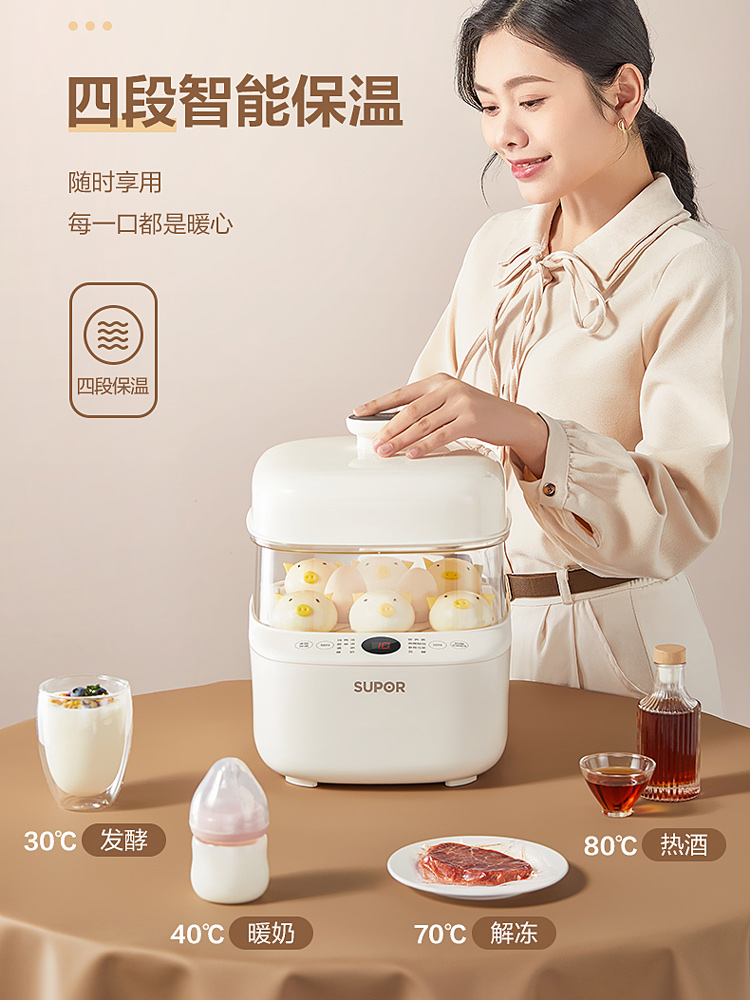 supor苏泊尔尚讯专卖店苏泊尔电炖锅电蒸锅炖盅隔水炖家用煮粥神器燕窝专用全自动煲汤锅0