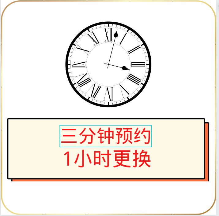 小鹏汽车玻璃G7G6G3前挡后档风玻璃小鹏P7P5主副驾驶车门玻璃天窗 - 图2