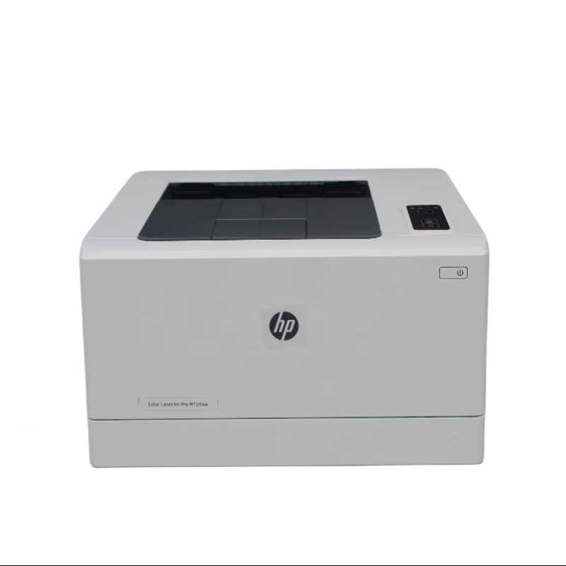 HP惠普M154A/M154NW彩色激光打印机惠普M454DW打印机无线wifi打印 - 图3
