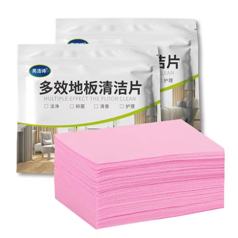  homeguards家园卫士地面清洁剂