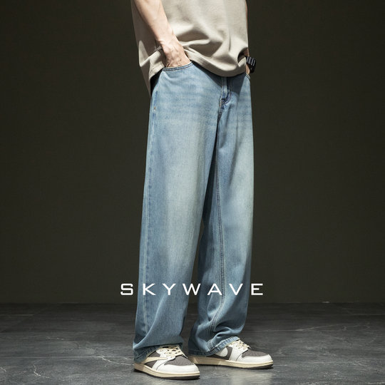 高端莱赛尔天丝牛仔裤男士直筒秋季新款宽松大码水洗阔腿休闲裤子