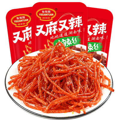 手工湖南辣条小包装怡冠园