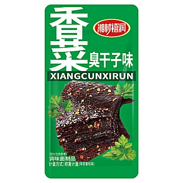 【10包】香菜微醺臭干子辣片[3元优惠券]-寻折猪