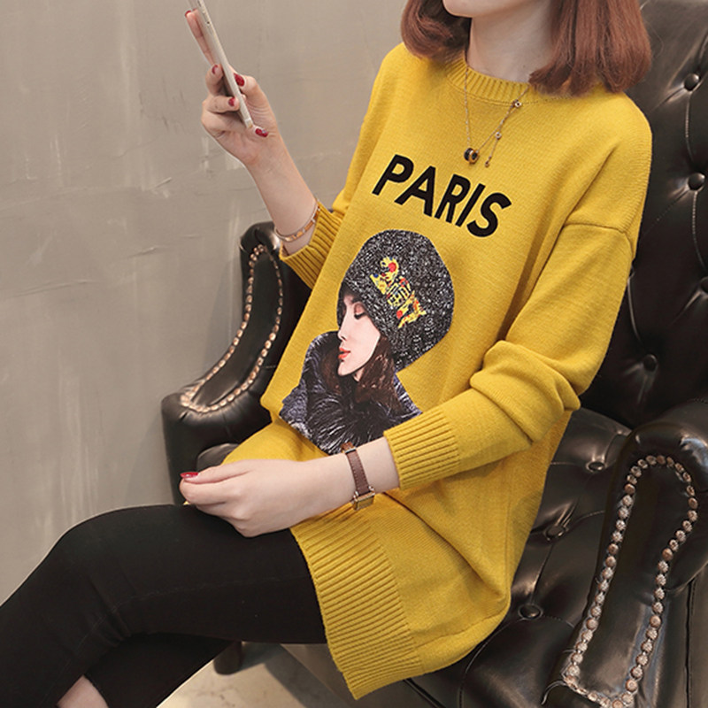 宽松外穿韩版2020秋冬新款慵懒毛衣 出妍毛衣