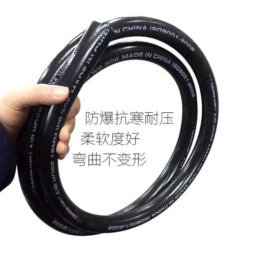 黑色橡塑橡胶管水管 防爆耐高压耐磨耐低温抗老化耐晒塑胶PVC软管 - 图0
