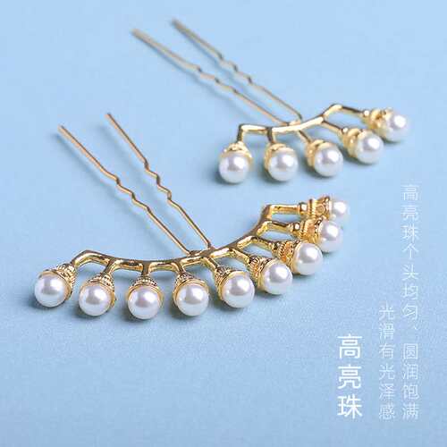 古风发簪珍珠排簪网红汉服发饰超仙古装头饰古风簪子发簪发饰品 - 图0