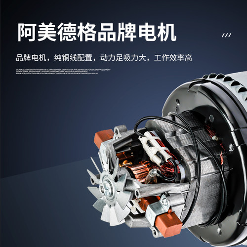 300/700g真空吸料机电机转子进口配件机头纯铜外罩马达吸塑上料机 - 图0