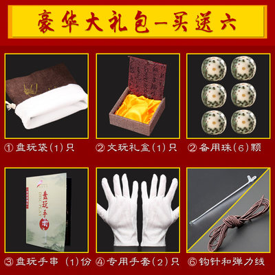 毕业级绿皮原生态阴皮星月菩提子108颗佛珠正月原籽手串男项链女 虎窝淘