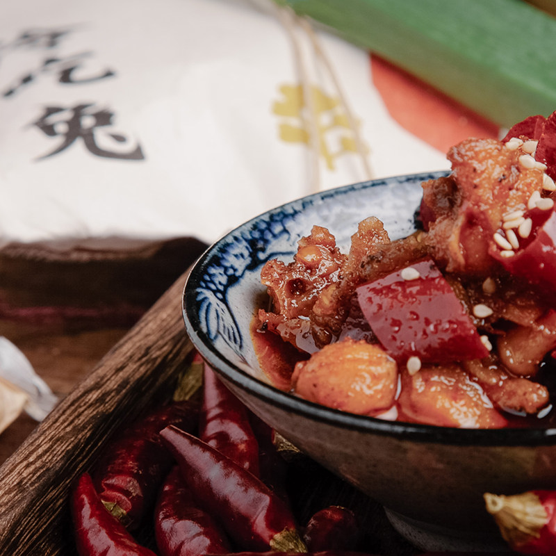 三生川冷吃兔四川成都自贡特产麻辣红油兔丁伴手礼零食熟食兔肉,淘宝优惠券,粉丝福利购,淘宝优惠卷