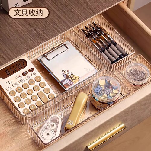 透明亚克力收纳盒书桌文具抽屉分隔内置化妆品北欧大理石纹 - 图0