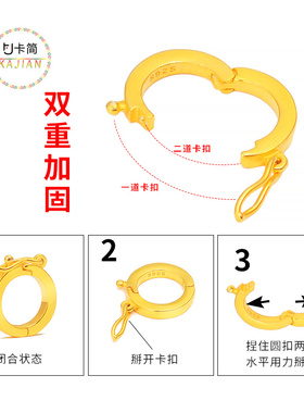 DIY卡简925银毛衣吊坠扣