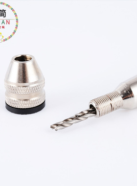 文玩工具DIY手动打孔钻手捻钻牛角橄榄核雕钻眼迷你扩孔器打孔器