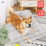 Зимние теплые длинные плюшевые густые собачьи колодки