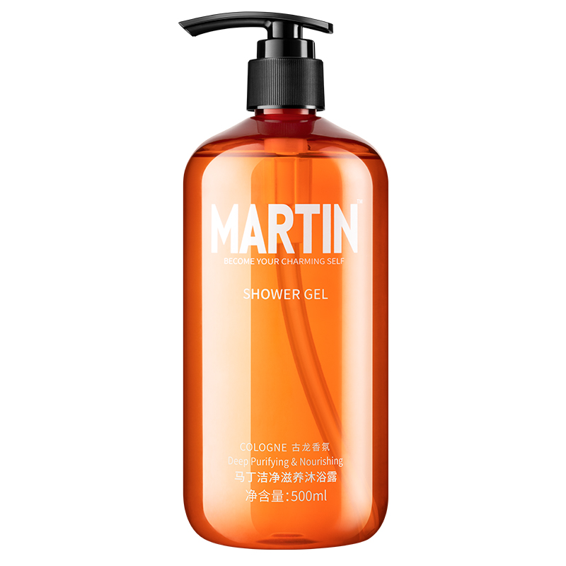 马丁旗舰店马丁男士古龙香氛沐浴露男士持久留香香体持久香水沐浴露乳液除螨3