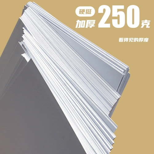 Квадратная бумага для рисования, белый двусторонний картон, DIY, 10x, 20x, 25x, 15x, 30x, 36x, 36, 40x, 40