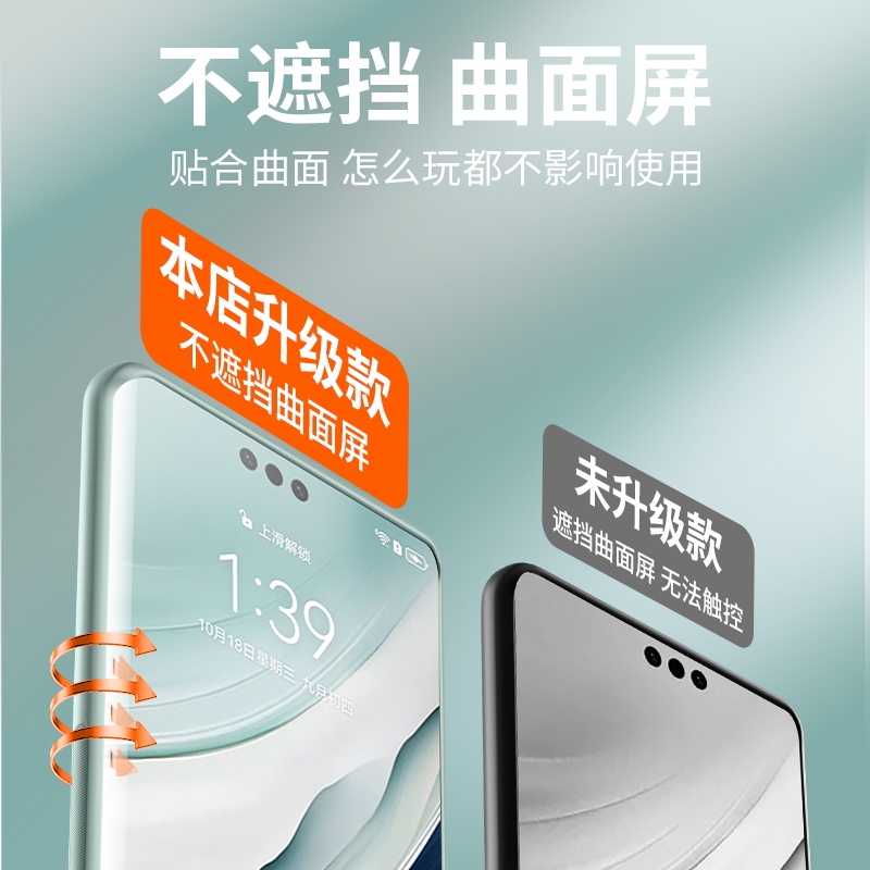 适用华为mate60手机壳mate60pro+新款磨砂金属镜头全包40pro硅胶防摔保护套30por男女高级感超薄裸感外壳mt50