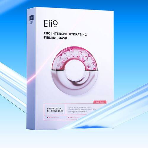 eiio奕沃修护面膜补水保湿修红舒缓减少泛红ello正品 - 图0