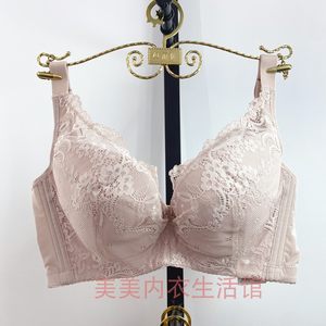 奥丽侬内衣女薄款聚拢胸罩OW8566调整收副乳夹棉深V包容上托文胸