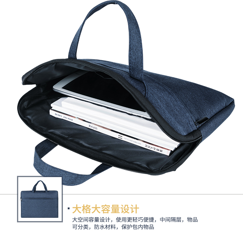 文件袋帆布包a4手提袋资料袋公文包商务拉链袋多层男女办公包定制-图0