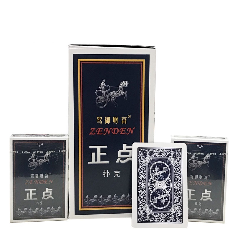 整箱100副正品正点扑克牌8845/58/28成人创意加厚纸牌便宜批张记