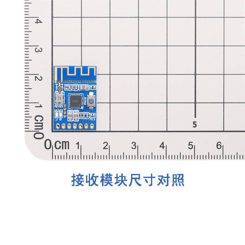 2.4G无线麦克风音频信号收发传输模块板 一发一收 二发一收 - 图2