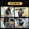 Padre anthracene electric vehicle waterproof bag seat cushion hanging bag scooter seat bag battery car side bag rainproof storage bag
