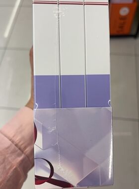 台湾购 宠爱之名面膜VA维A深层保湿/维B舒缓面膜补水滋润修复亢皱