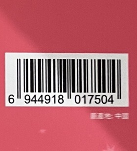 dermafram 护手霜礼盒套装沐浴露身体乳沐浴球护手霜磨砂保湿补水