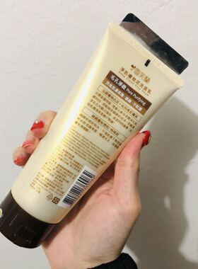 雪芙兰矿泉保湿磨砂洁面乳