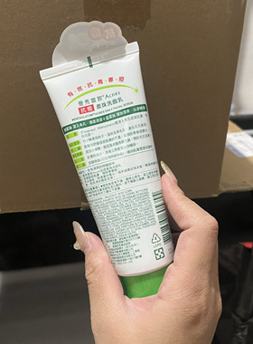 控油清爽沫曼秀雷敦泡任何肤质