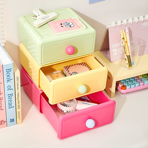 多巴胺桌面收纳盒抽屉式书桌上文具整理神器办公桌玄关杂物置物架 - 图0