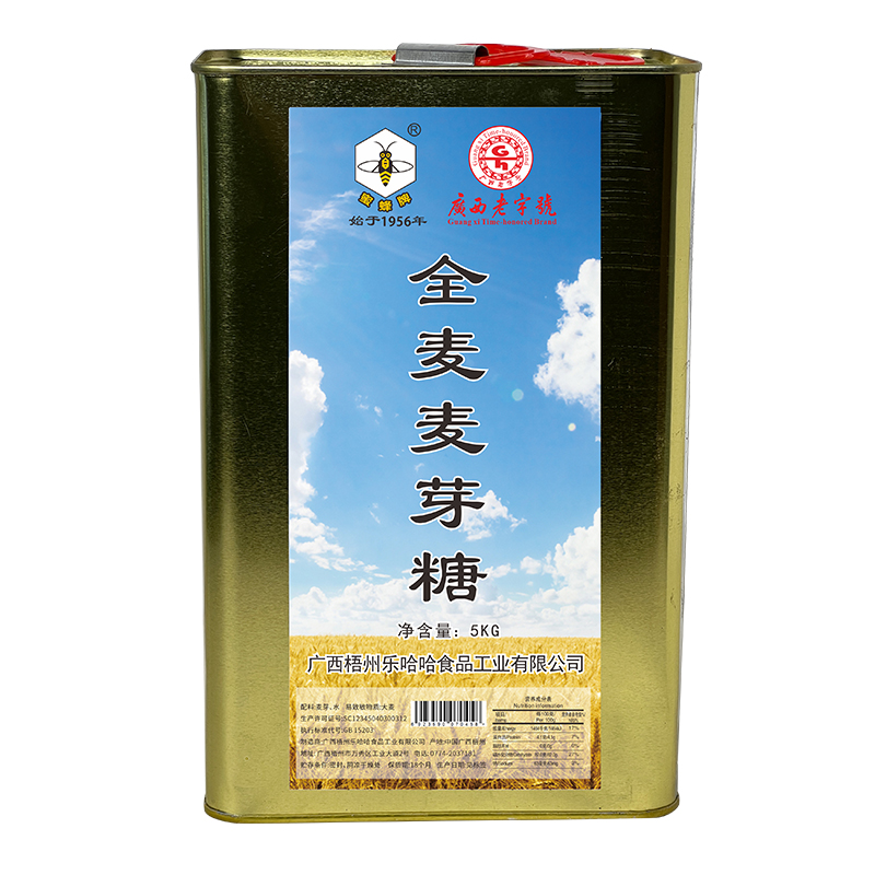蜜蜂牌全麦麦芽糖5KG原味手工老式纯糖浆用小建中汤中药伴侣饴糖