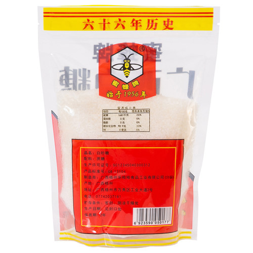【广西老字号】蜜蜂牌广西白砂糖500g袋装细砂糖食用糖烘焙家用 - 图1