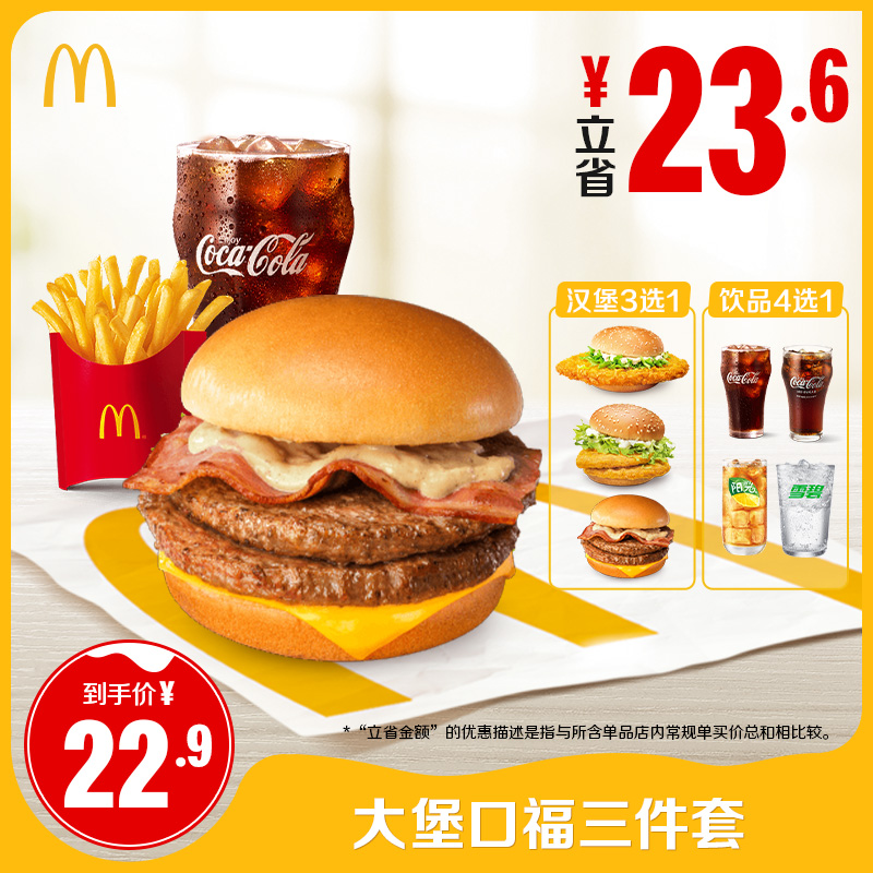  󱤿ڸ ȯ19.9Ԫ+300Խ